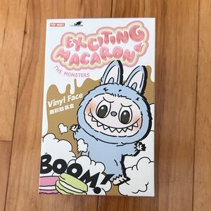 Exciting Macaron The Monsters